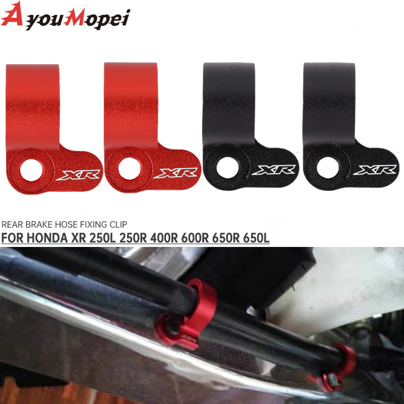 Motorcycle Oil Filter - หัวสายเบรคท้ายรถจักรยานยนต์, อุปกรณ์ยึดสายเคเบิลยึดน้ำมันรถ Honda XR 250 650