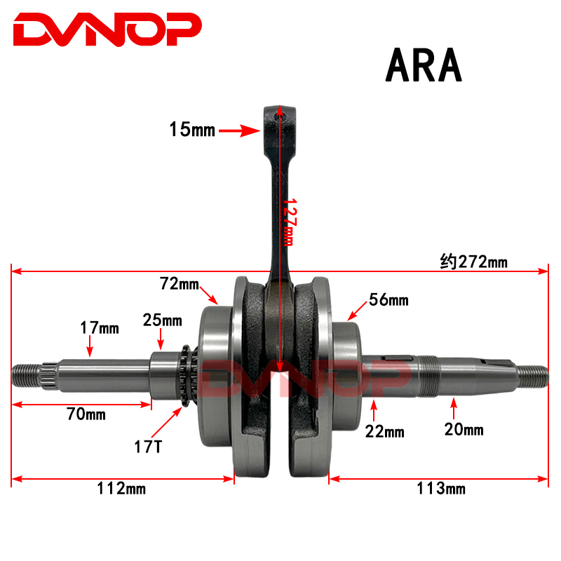 Motorcycle Crankshaft - เพลาข้อเหวี่ยงรถจักรยานยนต์สำหรับ SYM GR125 XS125T XS125T-17 ARA125