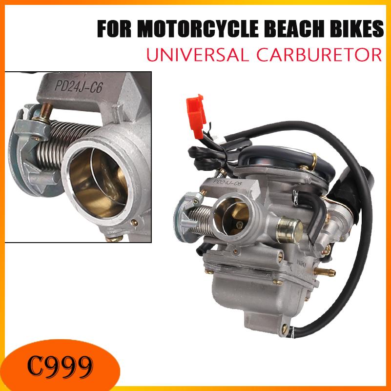 Motorcycle Carburetor - คาร์บูเรเตอร์สำหรับรถจักรยานยนต์ GY6 125cc 150cc 152QMI 152QMJ