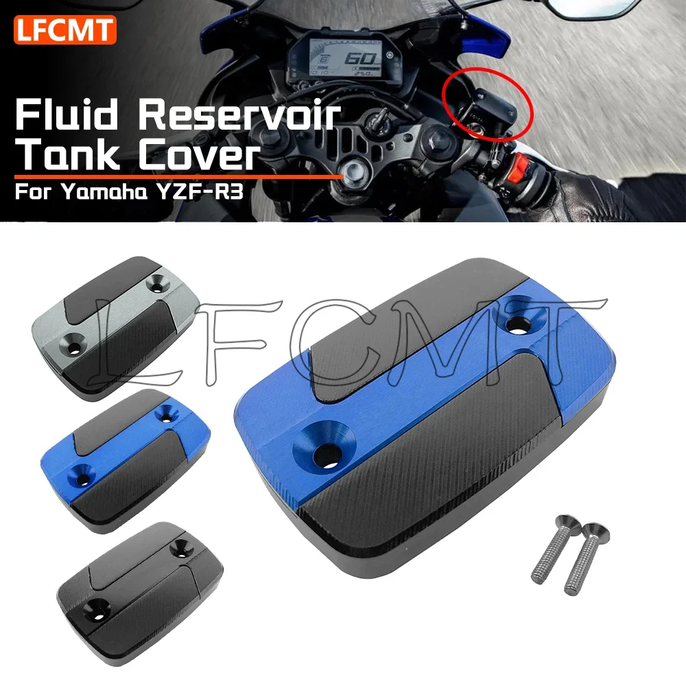 Motorcycle Cylinder - รถจักรยานยนต์ด้านหน้ากระบอกเบรคอ่างเก็บน้ําถังเบรคปั๊มน้ํามันถ้วย Fit สําหรับ Yamaha YZF-R3 YZFR3