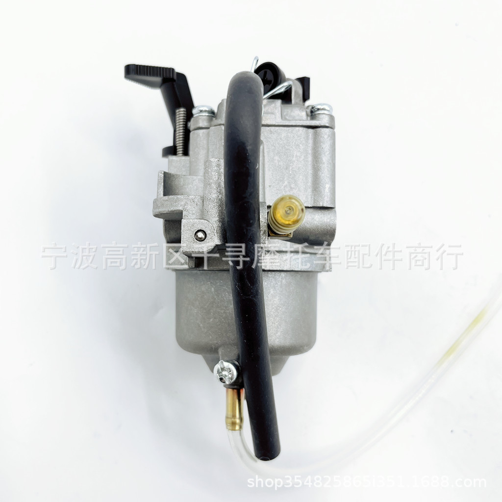 ชิ้นส่วนเครื่องยนต์มอเตอร์ไซค์ - Engine Parts Motorcycle บทวิจารณ์และราคา