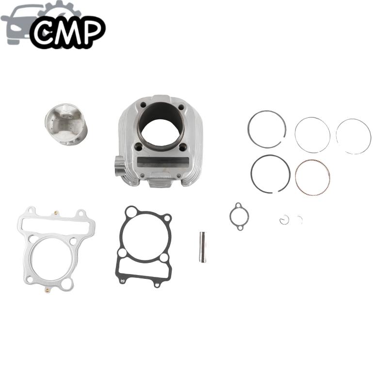 ชุดกระบอกสูบลูกสูบและปะเก็น ขน - Motorcycle Gasket บทวิจารณ์และราคา