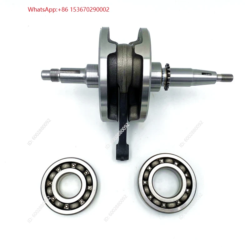 ชุดประกอบเพลาข้อเหวี่ยงสำหรับร - Engine Parts Motorcycle บทวิจารณ์และราคา