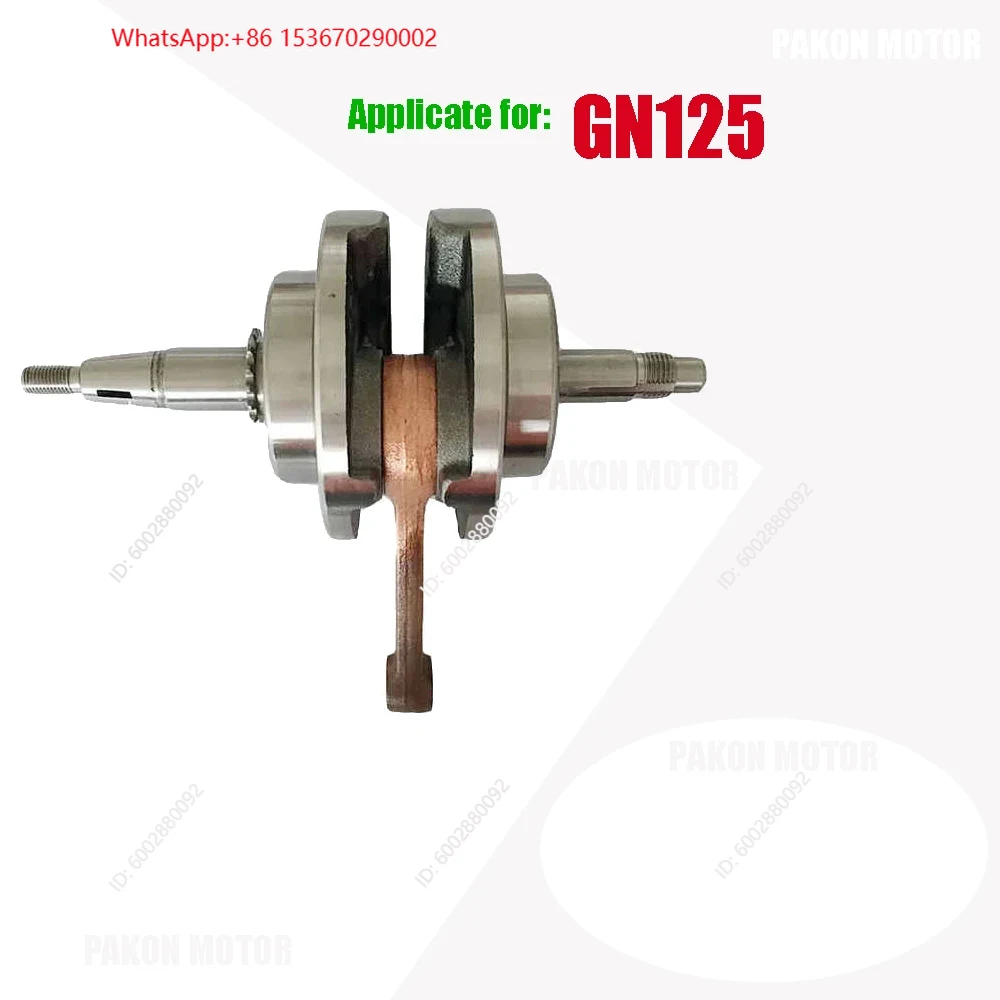 ชุดประกอบเพลาข้อเหวี่ยงสำหรับร - Engine Parts Motorcycle บทวิจารณ์และราคา