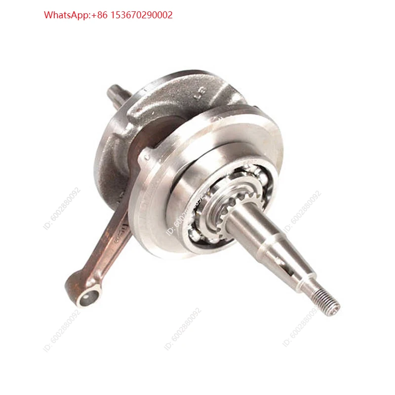 ชุดประกอบเพลาข้อเหวี่ยงสำหรับร - Engine Parts Motorcycle บทวิจารณ์และราคา