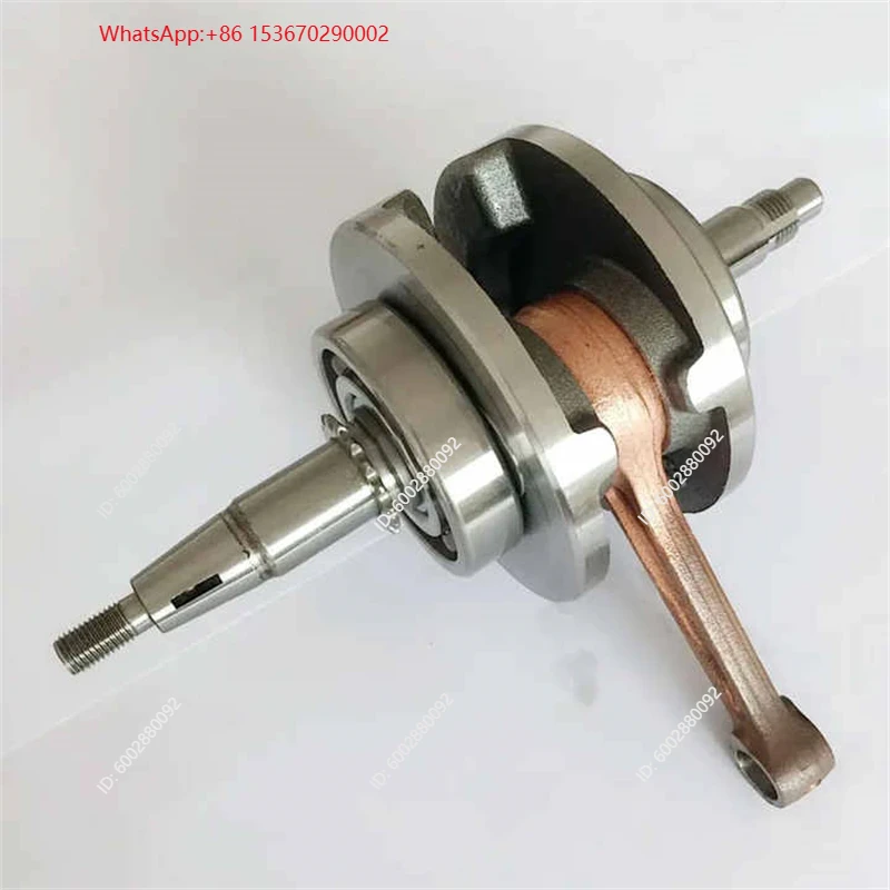 ชุดประกอบเพลาข้อเหวี่ยงสำหรับร - Engine Parts Motorcycle บทวิจารณ์และราคา