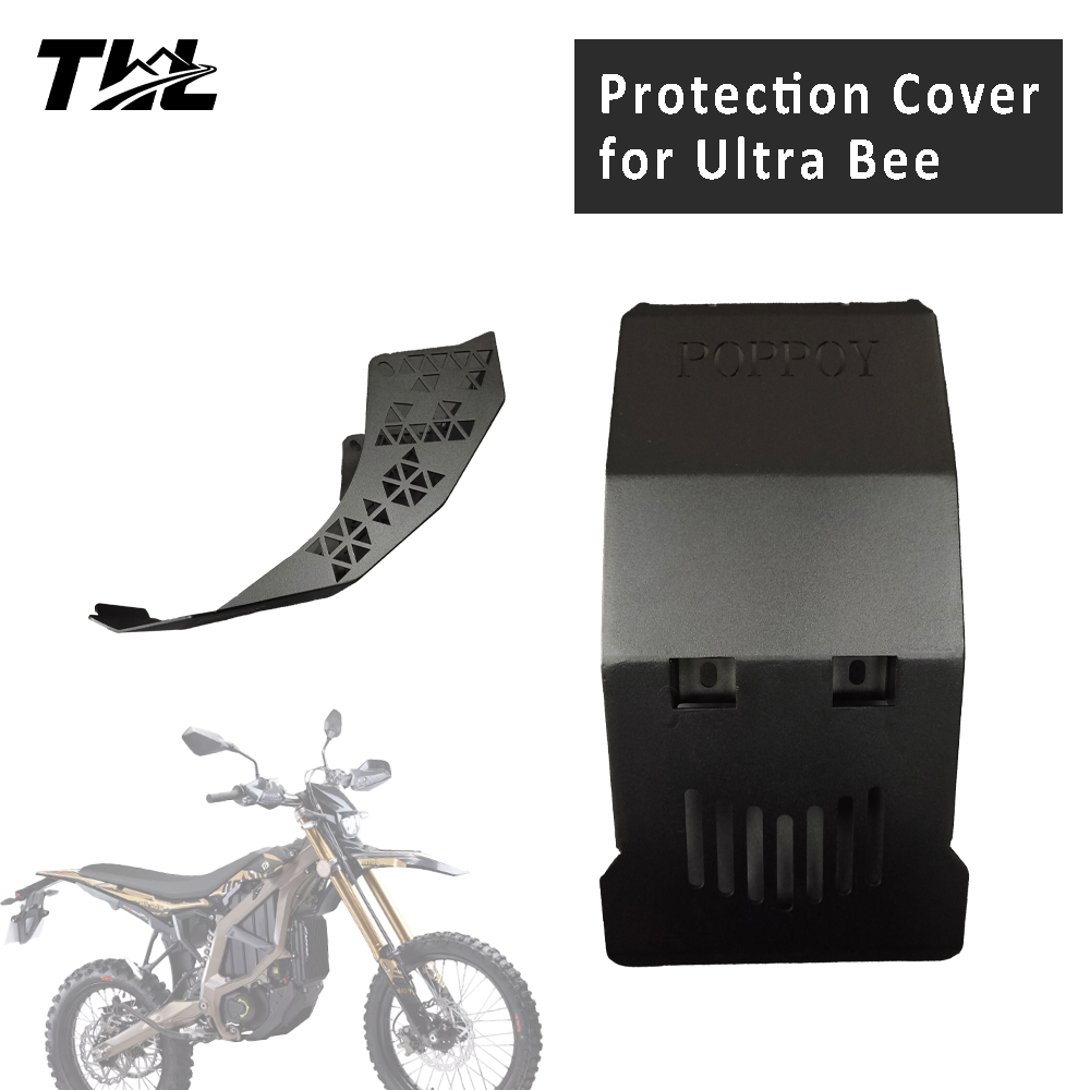 ฝาครอบป้องกันเครื่องยนต์ส่วนล่ - Engine Parts Motorcycle บทวิจารณ์และราคา