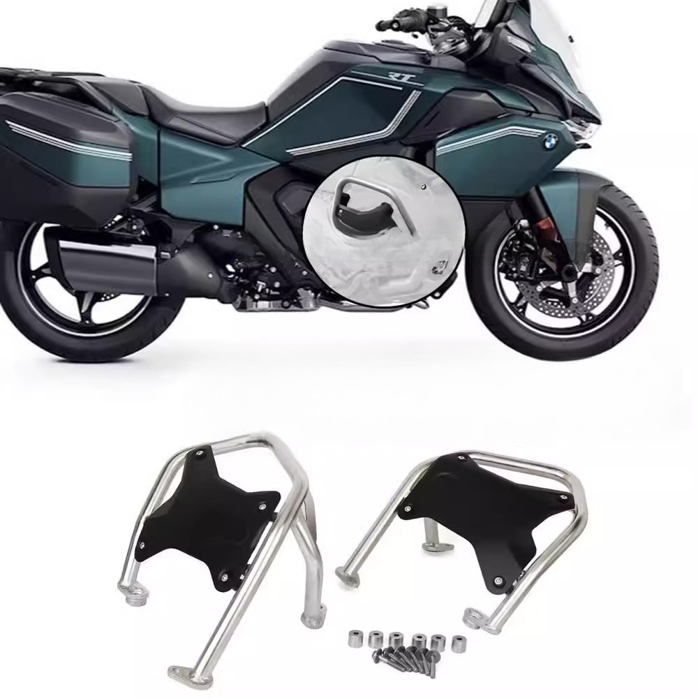 ชุดกันกระแทกเครื่องยนต์ R1300R - Engine Parts Motorcycle บทวิจารณ์และราคา