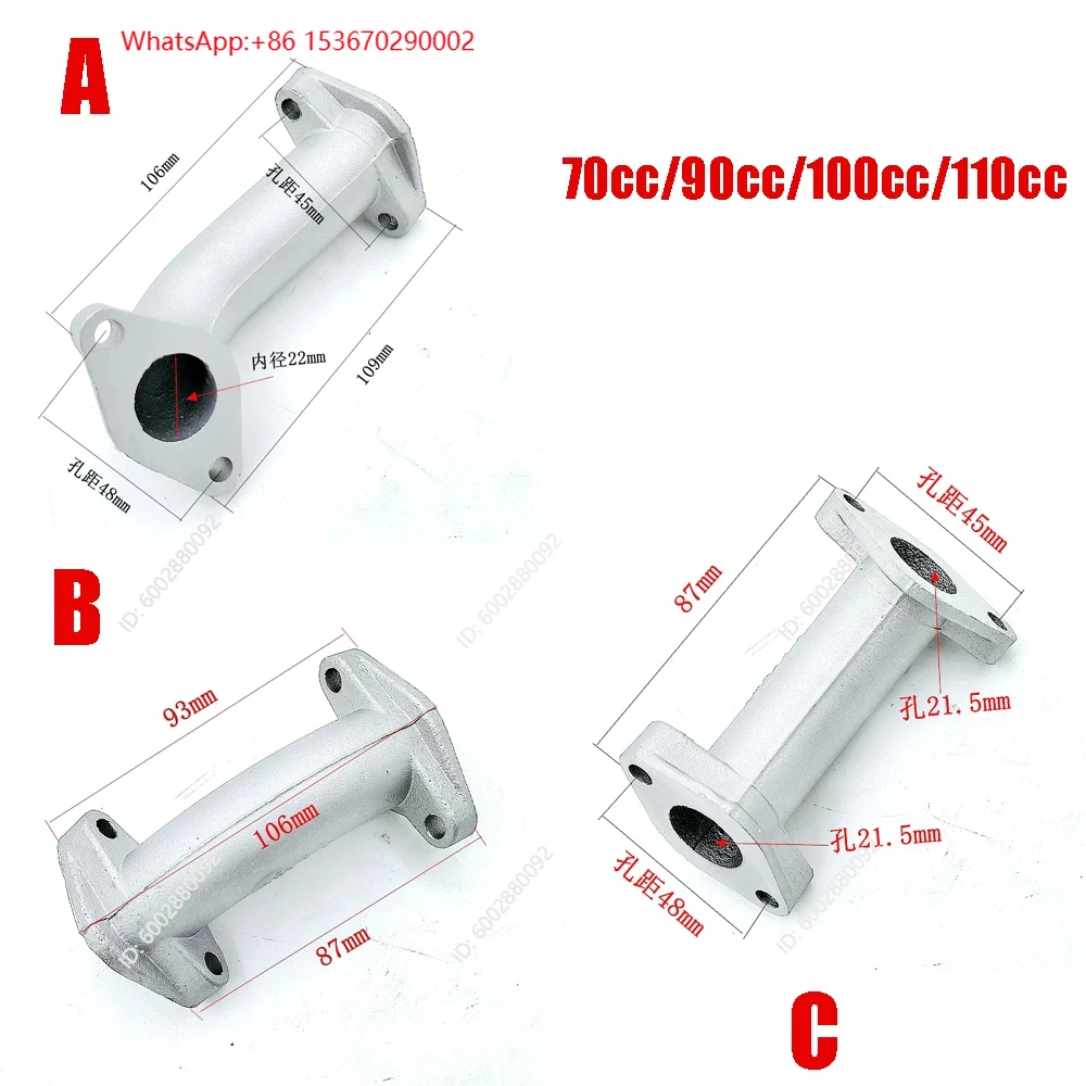 ท่อร่วมคาร์บูเรเตอร์สำหรับรถจั - Motorcycle Carburetor บทวิจารณ์และราคา