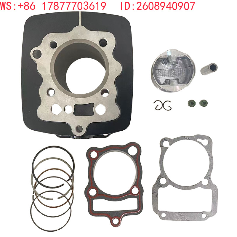 ปลอกสูบเครื่องยนต์มอเตอร์ไซค์  - Motorcycle Cylinder บทวิจารณ์และราคา