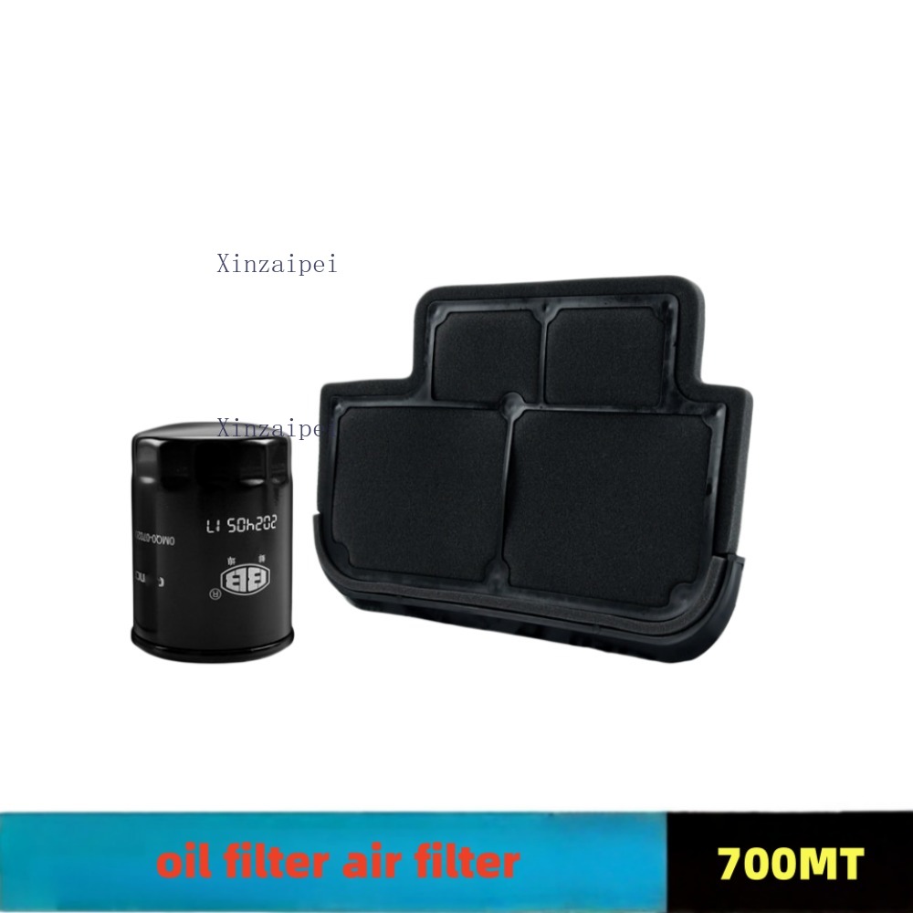 สำหรับ CFMOTO 700MT 700 MT ไส้ - Engine Parts Motorcycle บทวิจารณ์และราคา