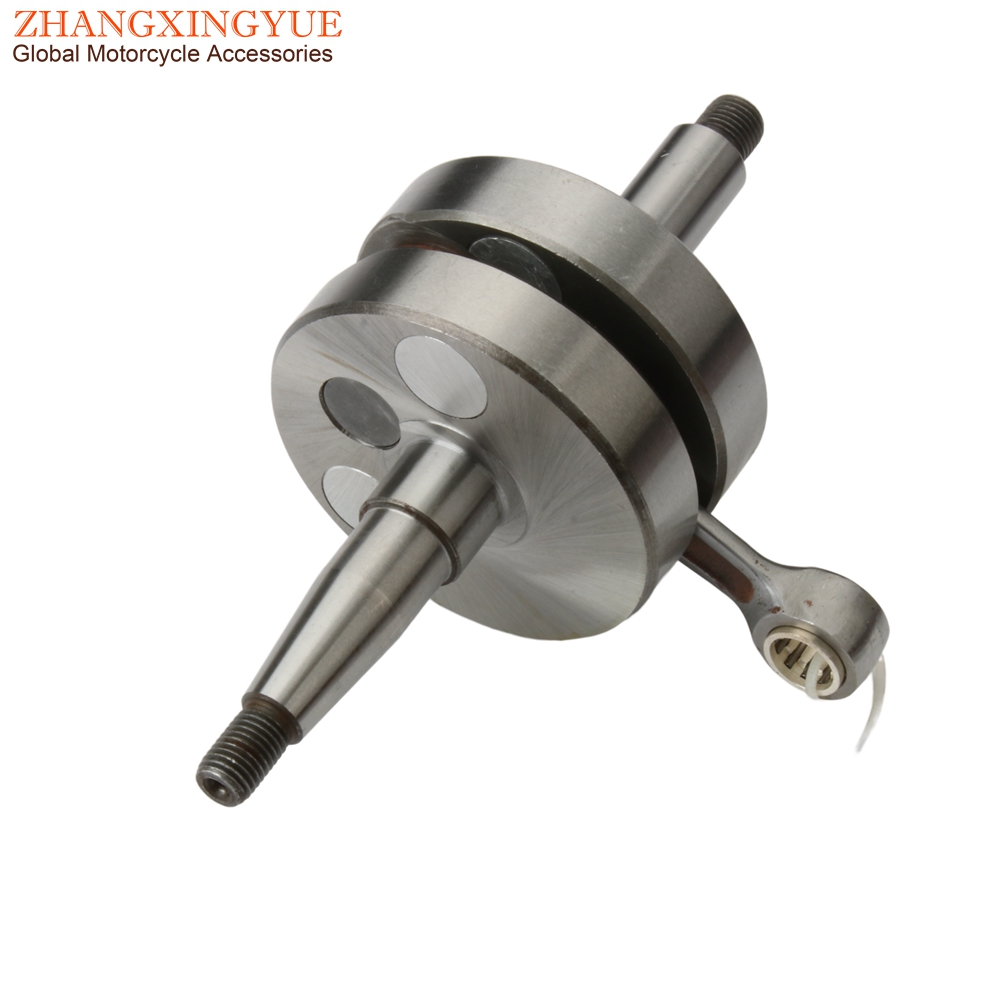 เพลาข้อเหวี่ยงคุณภาพสูงสำหรับร - Motorcycle Crankshaft บทวิจารณ์และราคา