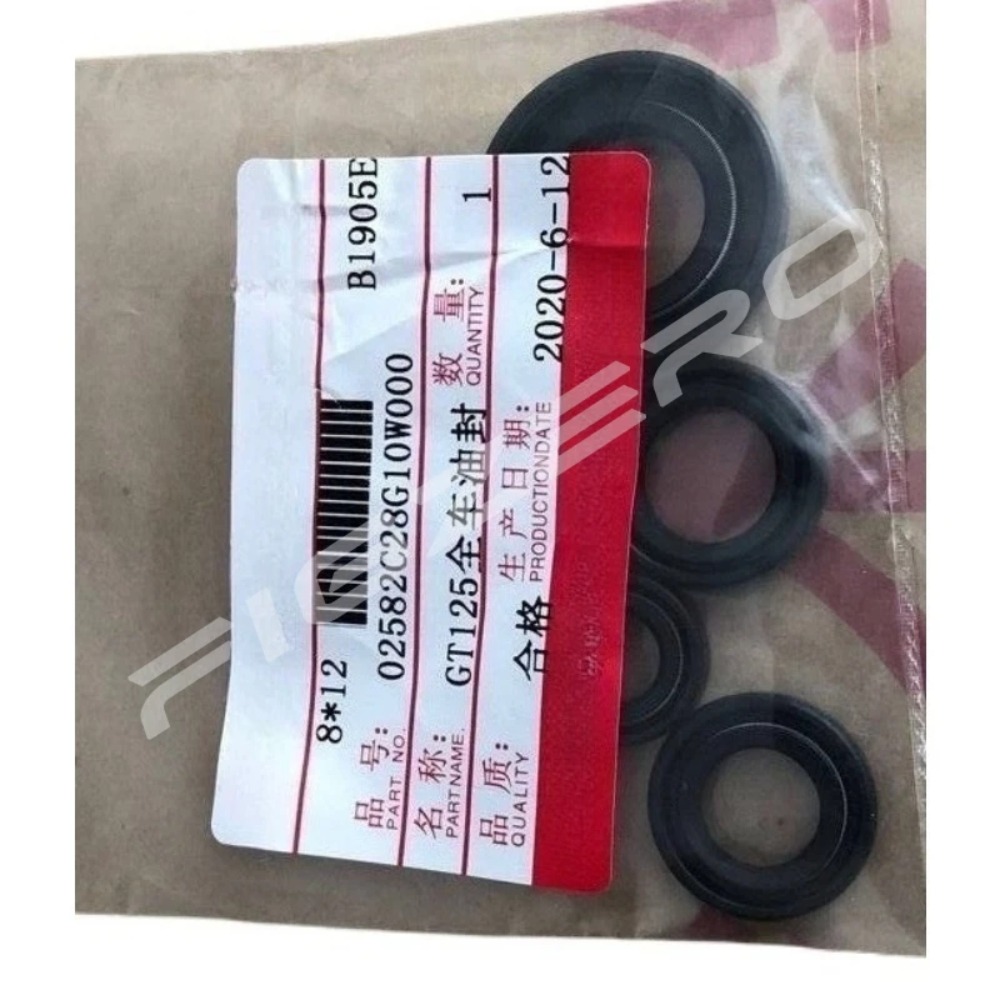 สำหรับซูซูกิ GT125 QS125-5ABCE - Motorcycle Engine Parts บทวิจารณ์และราคา