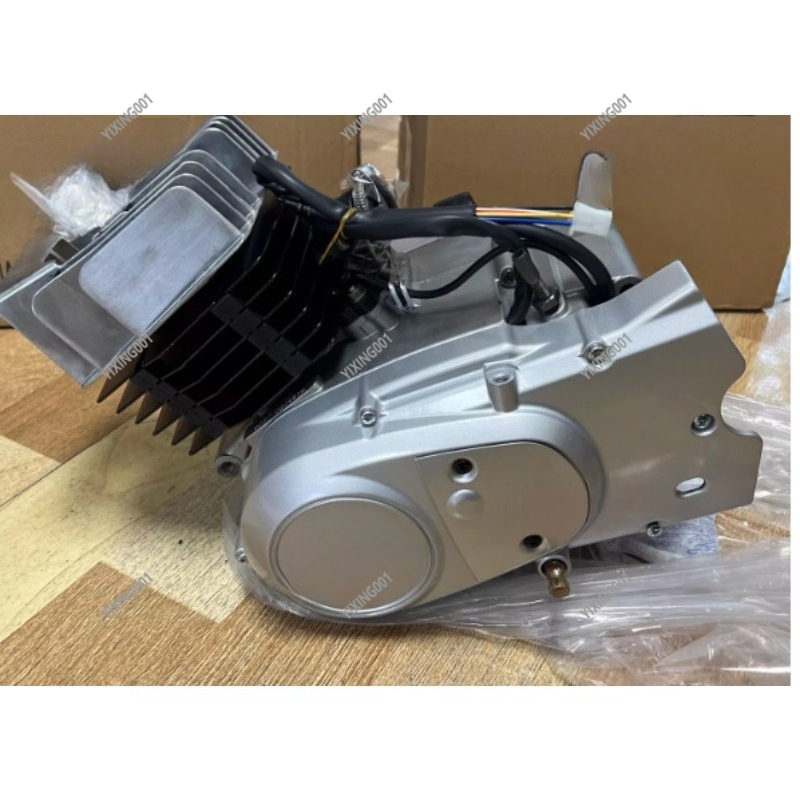 ชุดเครื่องยนต์ AX100 100 ซีซี  - Engine Parts Motorcycle บทวิจารณ์และราคา